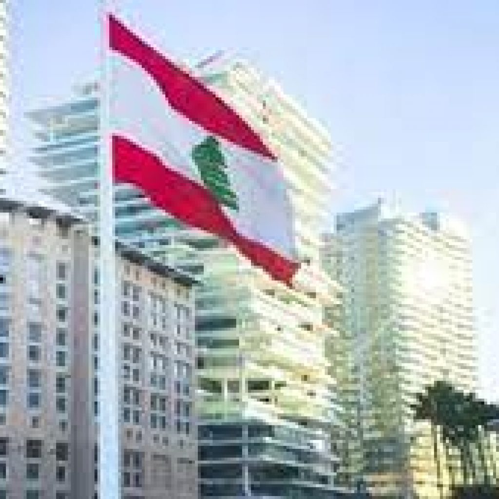 في مئوية لبنان: مؤتمر تأسيسي لبناء دولة مدنية